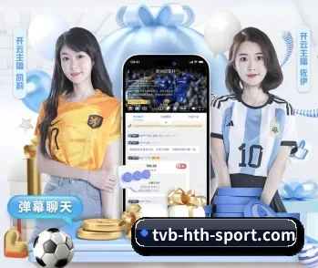 华体会的核心发展理念与愿景 - 体育资讯内容服务